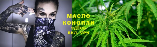 PSILOCYBIN Волосово