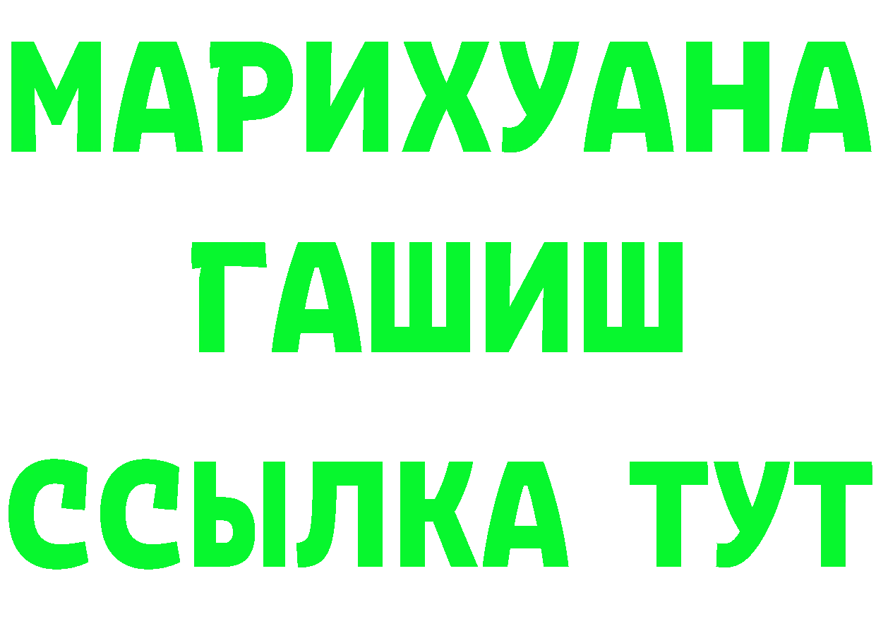 APVP СК зеркало дарк нет OMG Армянск